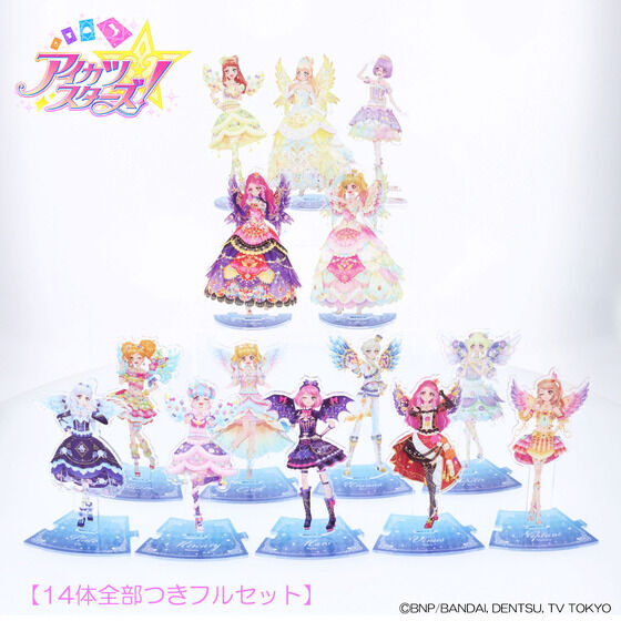 お気に入り アイカツ！5th スターズセット アクスタ ローラ真昼、あこ 