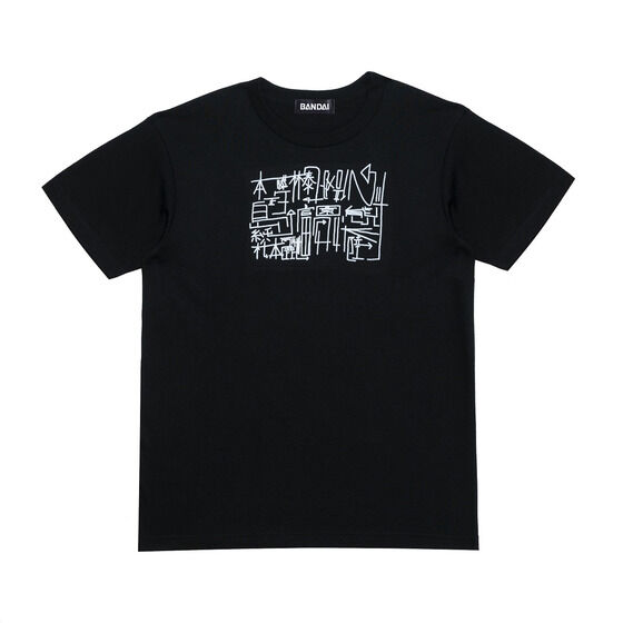 EʃC_[@ʃC_[Kb`[h@NXTVc