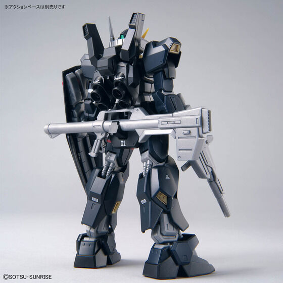 HG 1/144 ガンダムベース限定 ガンダムMk-II(ティターンズ仕様)(21st ...