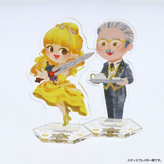 ���l����L���O�I�[�W���[�@�f�t�H�����@�A�N�����X�^���h�i�S21��j