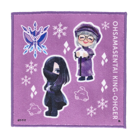 ���l����L���O�I�[�W���[�@�f�t�H�����@�~�j�^�I���@���l�����ߕ��i�S7��j