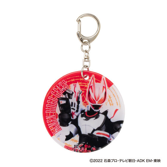 仮面ライダーギーツ やわらかチャーム（全6種）【再販】 | 仮面
