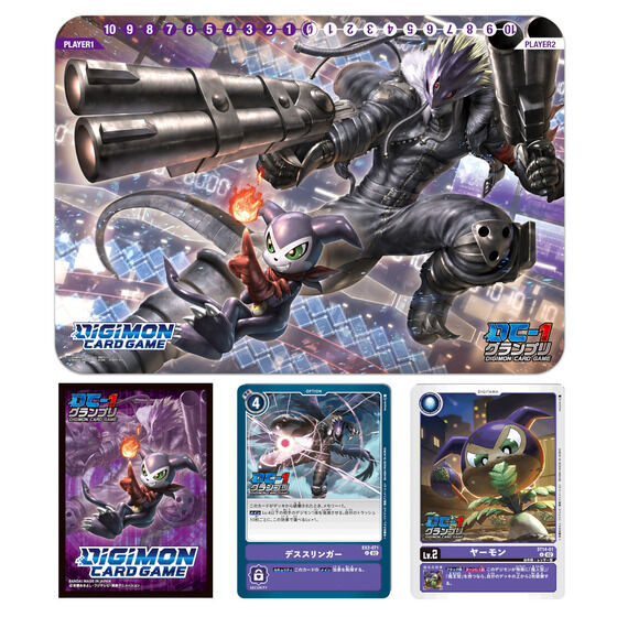 TCG・カードゲーム・コレクションカード｜バンダイナムコグループ公式