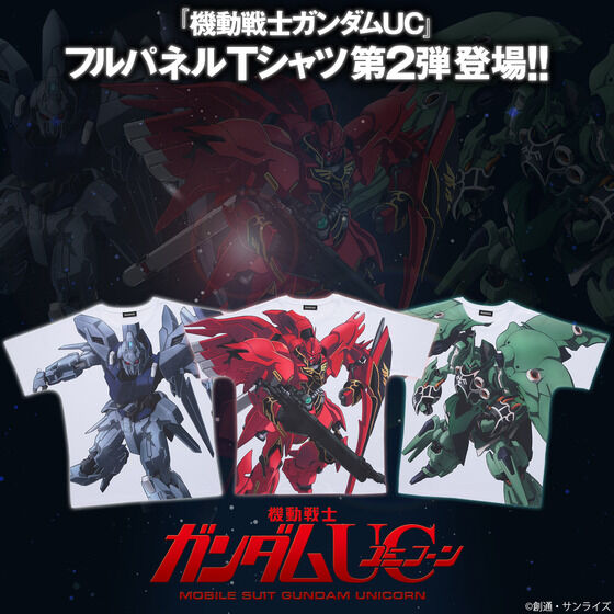 機動戦士ガンダムUC フルパネルTシャツ 第2弾【2024年2月発送】