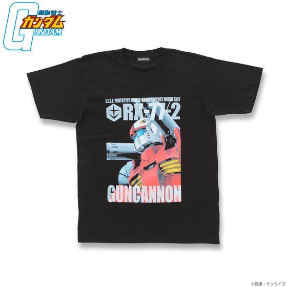 機動戦士ガンダム フルカラーTシャツ 【2024年2月発送】