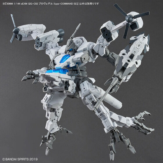 30MM 1/144 eEXM GIG-C02 プロヴェデル (type-COMMAND 02)