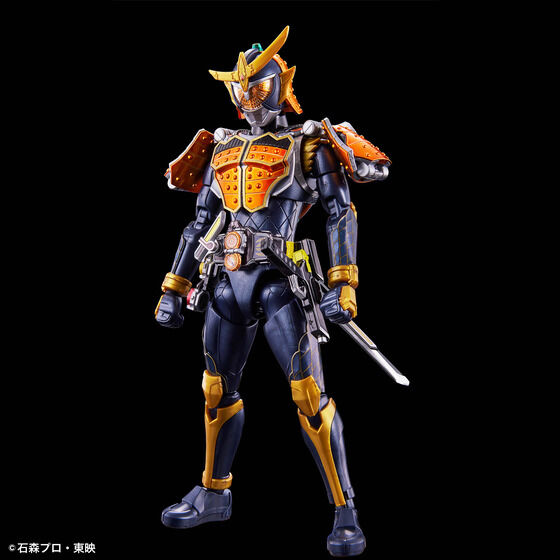 Figure-rise Standard 仮面ライダー鎧武 オレンジアームズ│株式会社