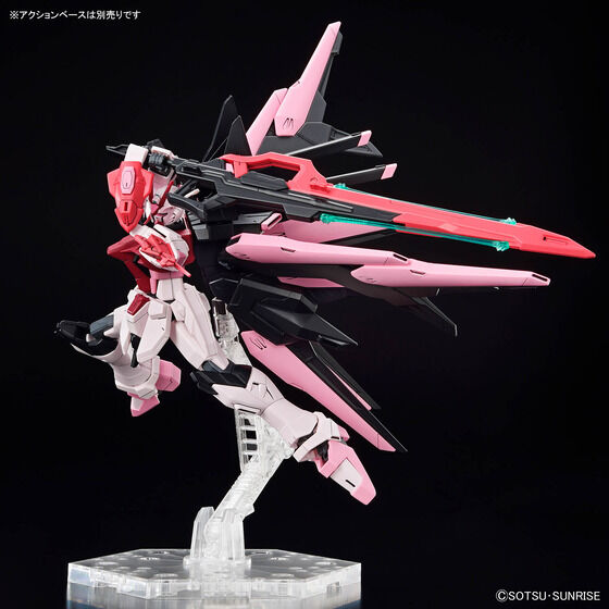 HG 1/144 ガンダムパーフェクトストライクフリーダムルージュ│株式会社BANDAI SPIRITS（バンダイスピリッツ）