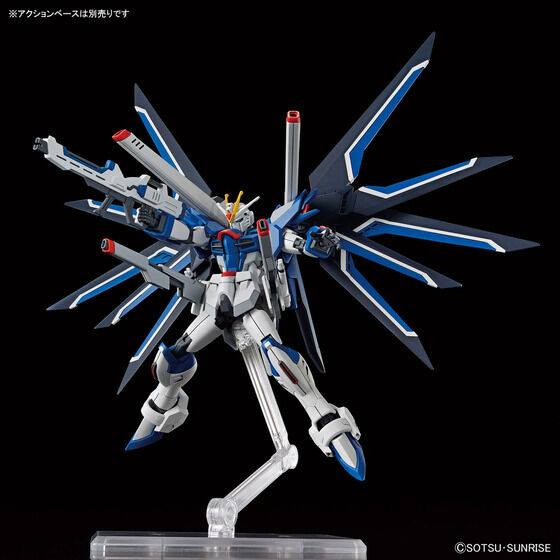 HG 1/144 ライジングフリーダムガンダム│株式会社BANDAI SPIRITS 