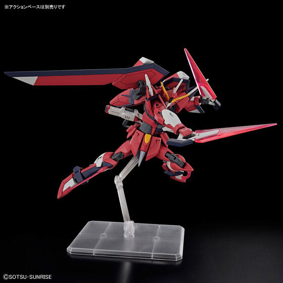 HG 1/144 イモータルジャスティスガンダム│株式会社BANDAI SPIRITS