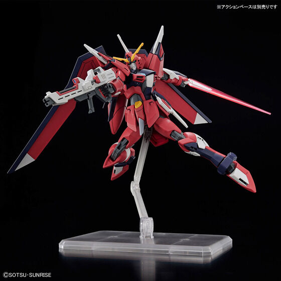 HG 1/144 イモータルジャスティスガンダム│株式会社BANDAI SPIRITS 