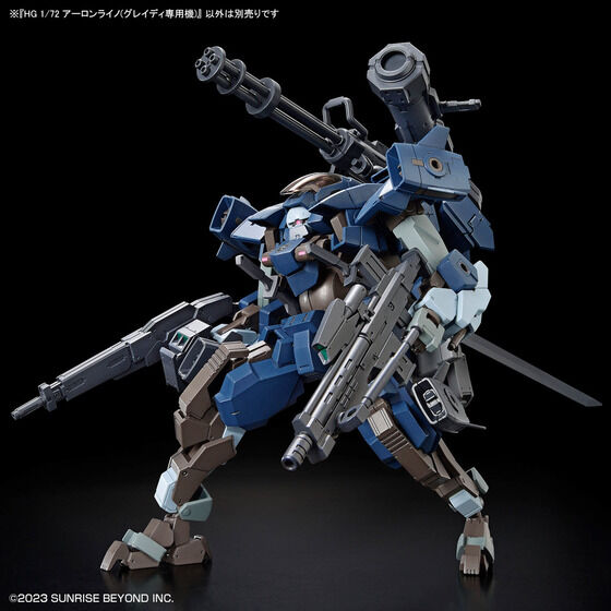 HG 1/72 アーロンライノ(グレイディ専用機)│株式会社BANDAI SPIRITS