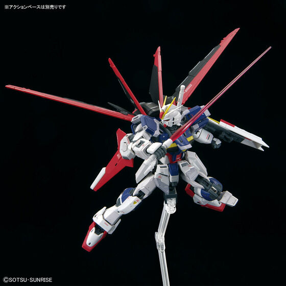 RG 1/144 フォースインパルスガンダム SpecII│株式会社BANDAI SPIRITS 