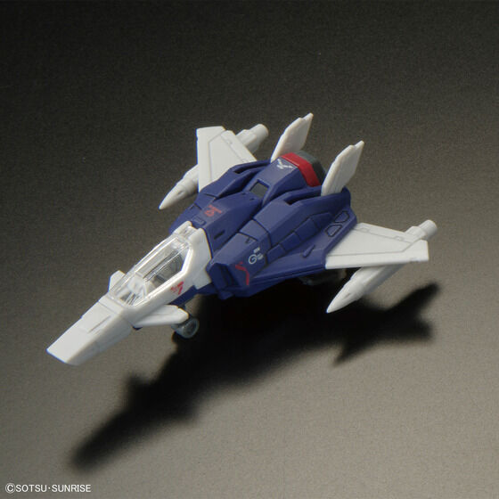 RG 1/144 フォースインパルスガンダム SpecII│株式会社BANDAI SPIRITS 