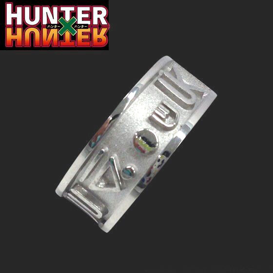 HUNTER�~HUNTER �n���^�[���������O�u�L���A=�]���f�B�b�N�v�y2024�N3�������z