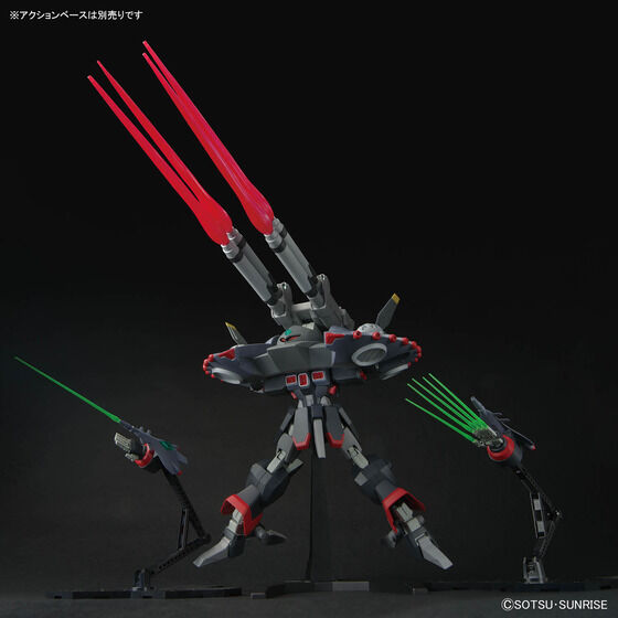 はこぽす対応商品】 ☆新品・未組立 □ HG 1/144 GFAS-1X デストロイ