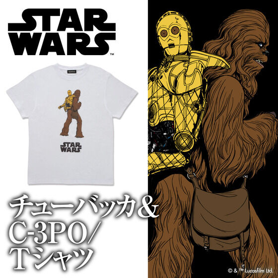 STAR WARS/スター・ウォーズ チューバッカ＆C-3PO Tシャツ【再販】