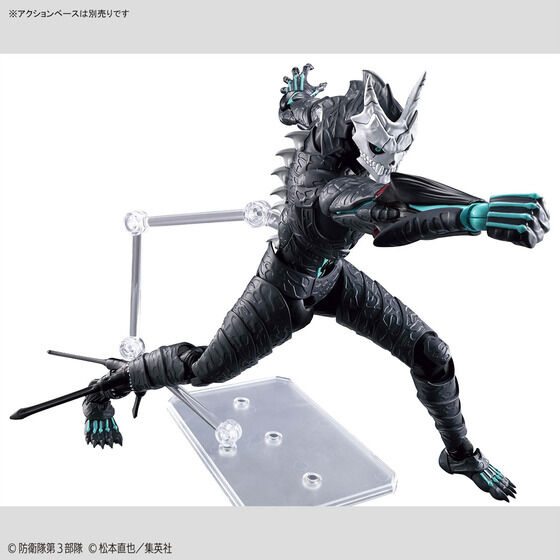 Figure-rise Standard 怪獣８号│株式会社BANDAI SPIRITS（バンダイ 