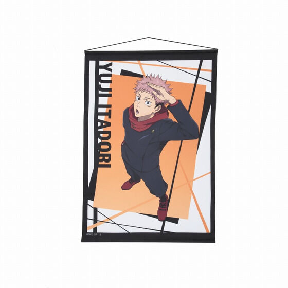 ��p����@�^�y�X�g���[�y�`�����낵�z�i�S8��j