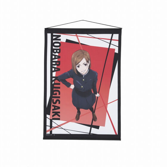 ��p����@�^�y�X�g���[�y�`�����낵�z�i�S8��j