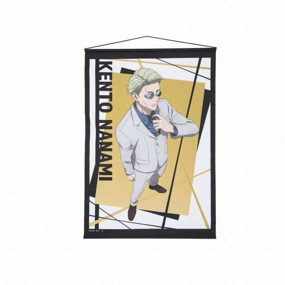 ��p����@�^�y�X�g���[�y�`�����낵�z�i�S8��j