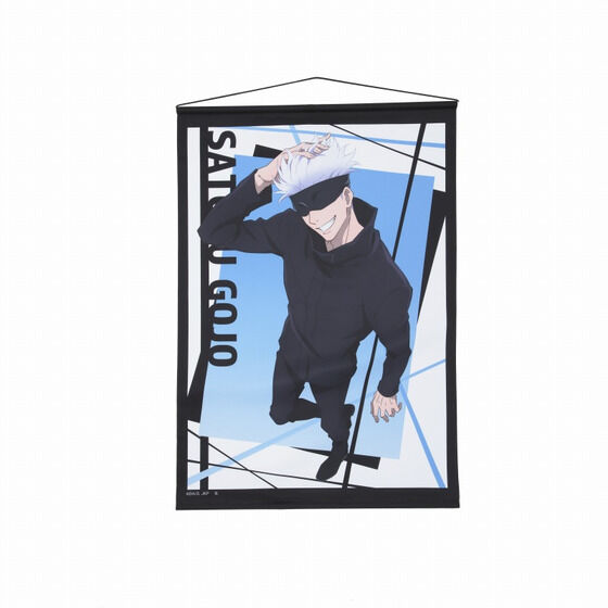 ��p����@�^�y�X�g���[�y�`�����낵�z�i�S8��j