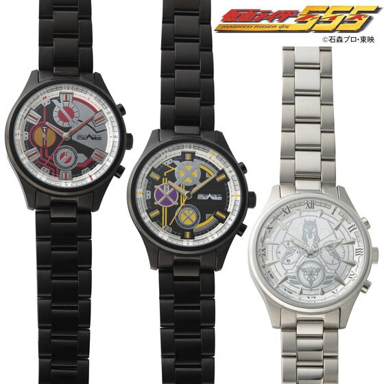 仮面ライダー555　クロノグラフ腕時計