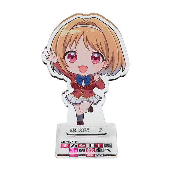 �悤�������͎����`�̋����ց@�A�N�����X�^���h