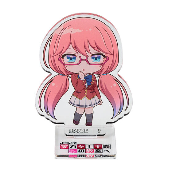 �悤�������͎����`�̋����ց@�A�N�����X�^���h