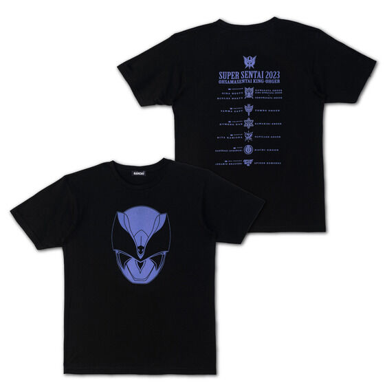 ���l����L���O�I�[�W���[�@�V���G�b�gT�V���c�y���ǂ��p�z�i�S8��j