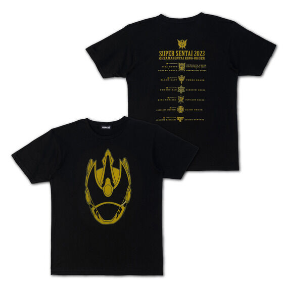 ���l����L���O�I�[�W���[�@�V���G�b�gT�V���c�y���ǂ��p�z�i�S8��j