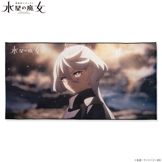 @mK_ ̖ |[gCgoX^I