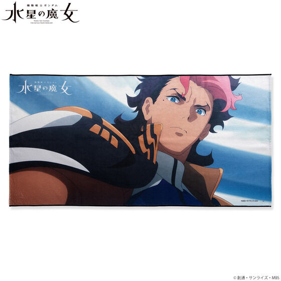 @mK_ ̖ |[gCgoX^I