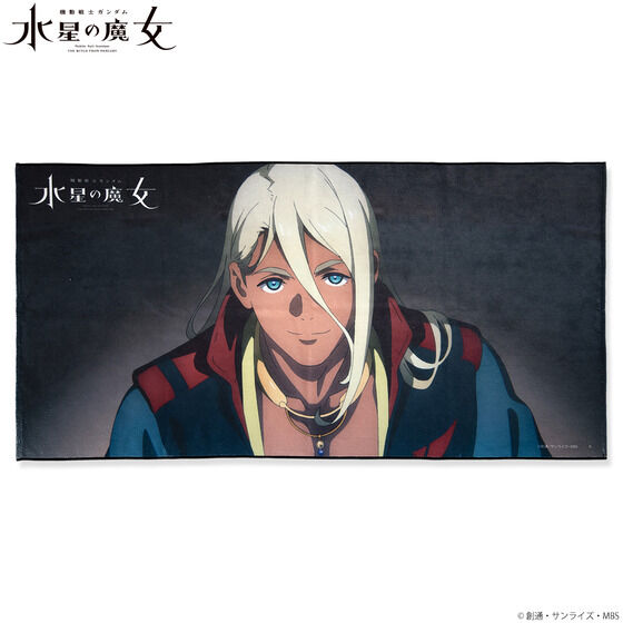@mK_ ̖ |[gCgoX^I