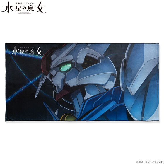 @mK_ ̖ |[gCgoX^I