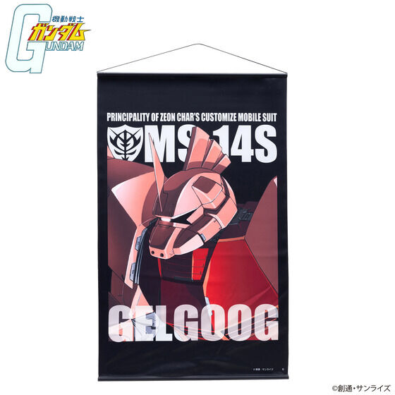 �@����m�K���_�� ���r���X�[�c �^�y�X�g���[�i1�j