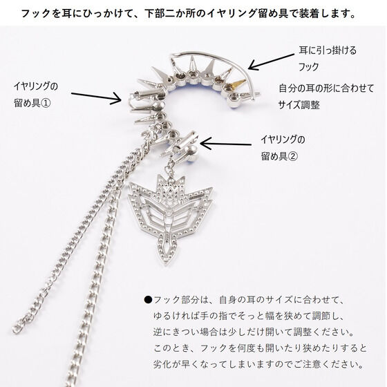 ���l����L���O�I�[�W���[�@�����}�E�K�X�g�@�C���[�J�t