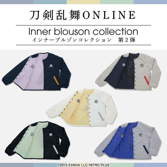 ONLINE Ci[u] Vol.2y2024N2z