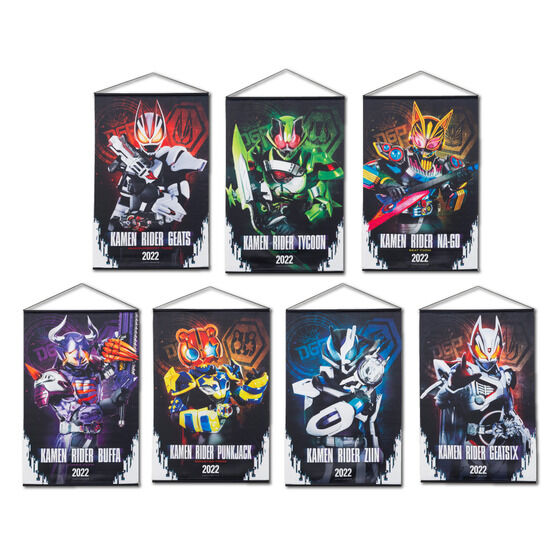 仮面ライダーギーツ 　B2タペストリー【全7種】【再販】