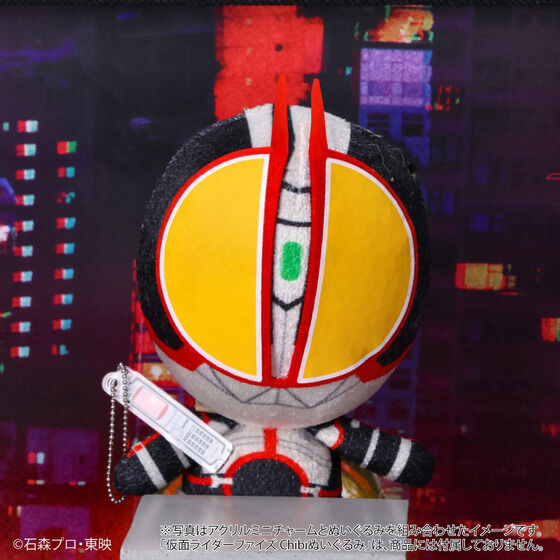 ���ʃ��C�_�[555 �A�N�����~�j�`���[���Z�b�g�i�t�@�C�Y�t�H���E�J�C�U�t�H���E�f���^�t�H���j�y�Ĕ́z