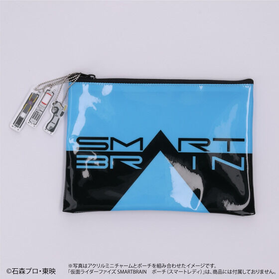 ���ʃ��C�_�[555 �A�N�����~�j�`���[���Z�b�g�i�t�@�C�Y�t�H���E�J�C�U�t�H���E�f���^�t�H���j�y�Ĕ́z