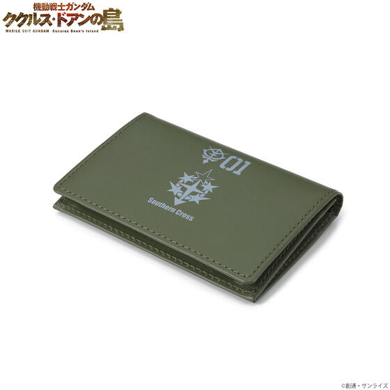 機動戦士ガンダム ククルス・ドアンの島 サザンクロス隊 名刺ケース 【2024年2月発送】