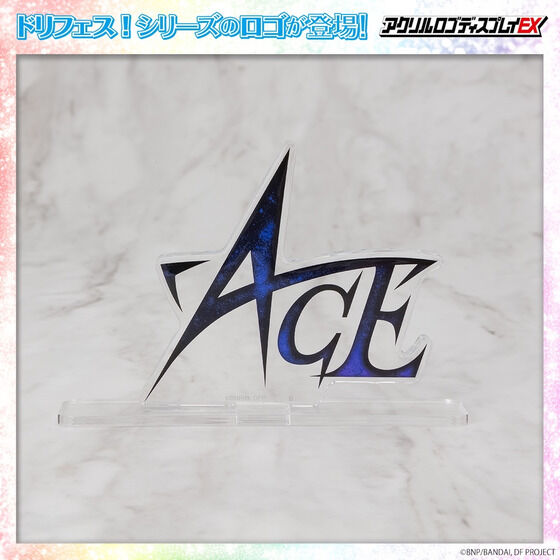 アクリルロゴディスプレイEX ドリフェス！ ACE【2024年3月お届け予定】