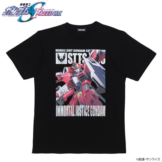 機動戦士ガンダムSEED FREEDOM フルカラーTシャツ