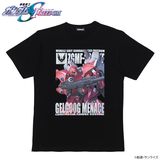 機動戦士ガンダムSEED FREEDOM フルカラーTシャツ