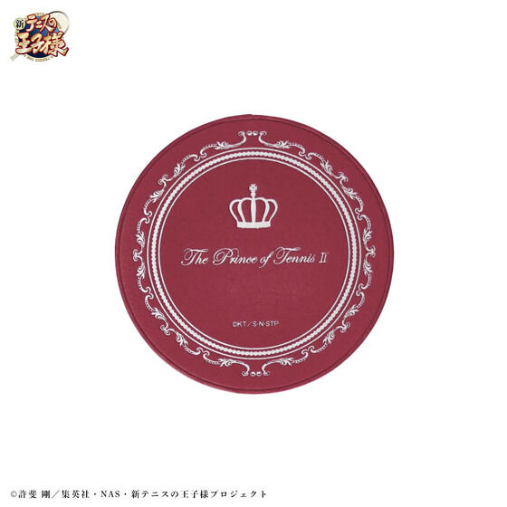新テニスの王子様 THE KISS フラッグモチーフリング 11号 毛利寿三郎 新テニスの王子様 THE KISS フラッグモチーフリング 11号 毛利