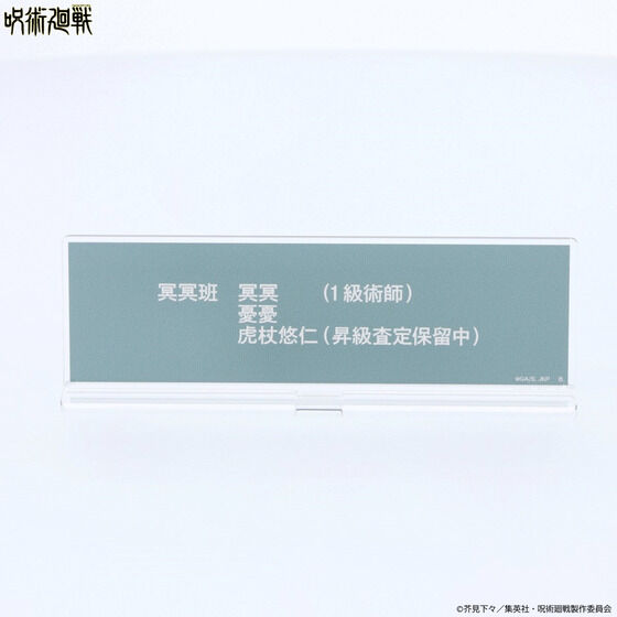 ��p����@�����A�N�����X�^���h�i�S8��j�y2024�N4�������z