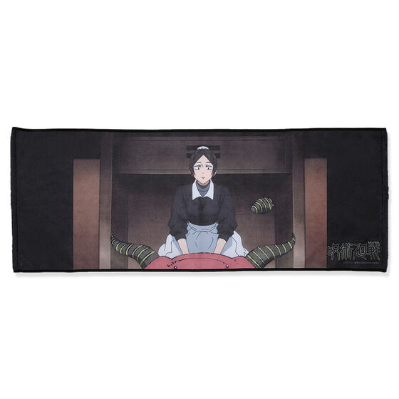 p@ʁEʐ܁@|[gCgtFCX^IyĔ24N3z