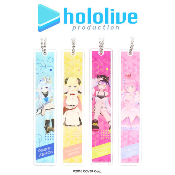 ホロライブ ルームキー風アクリルチャーム(全34種) | ホロライブ ホロライブ ルームキー風アクリルチャーム(全34種) | ホロライブ