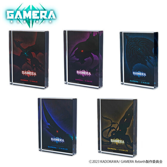 GAMERA -Rebirth- ANubN(5)